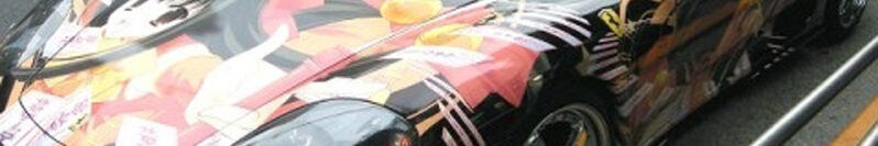 Ferrari-360-Spider-wrapping-totale-Manga Ferrari 360 Spider wrapping totale Manga