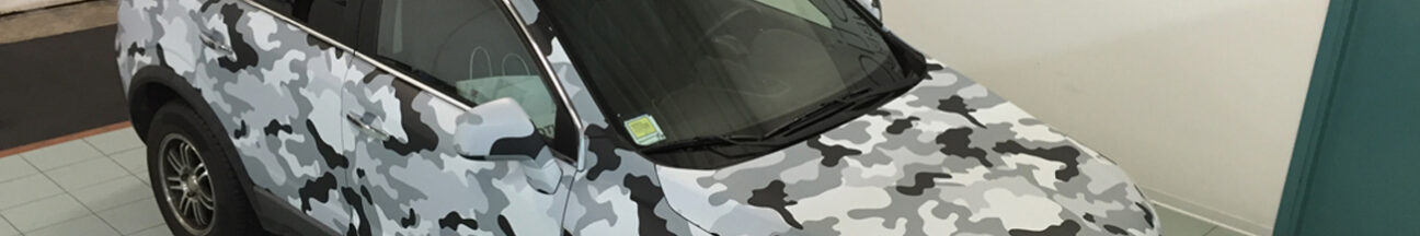 OPEL ANTARA car wrapping camouflage artic opaco