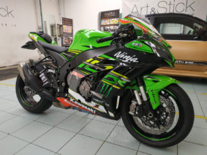 Personalizzazione Kawasaki Ninja livrea replica SBK