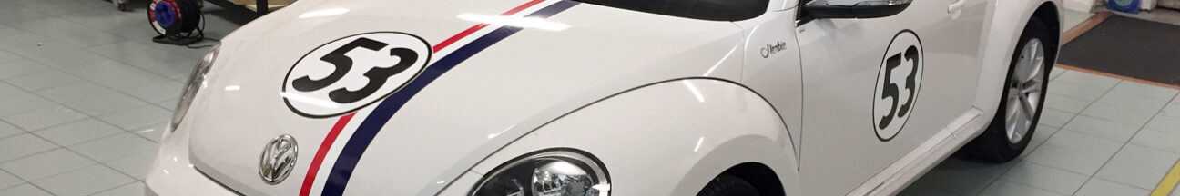 volkswagen maggiolino personalizzazione herbie 1