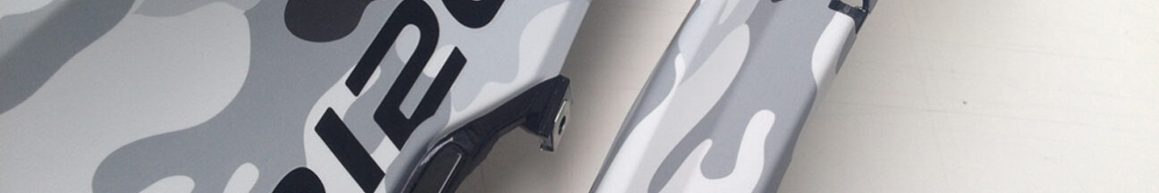 wrapping camouflage arctic BMW GS R1200